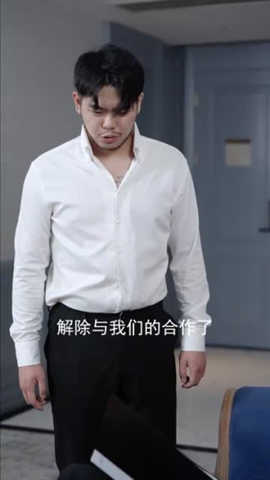 【他比时光更深情 马星烁】30集在线短剧全集速看