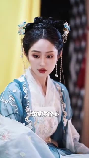 【天赐良缘：禁欲王爷招架不住】70集短剧资源在线随心看