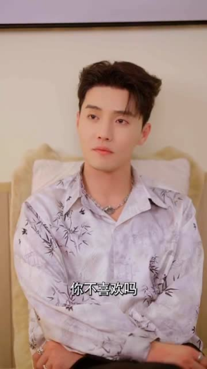 【天才萌宝过家家】56集夸克短剧在线观看