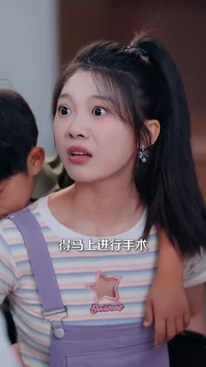 【唐总的小娇妻】89集免费短剧全集速看