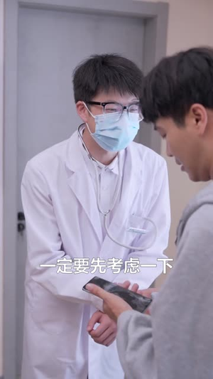 【脱掉外卖服后势利女友哭着求原谅】64集在线短剧免费全集速看