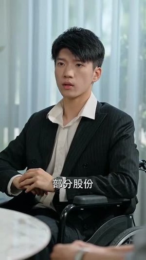 【她的心间雀】30集短剧全集免费在线赏