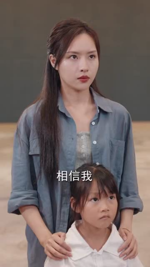 【我把高科技上交给国家】61集短剧全集免费观看