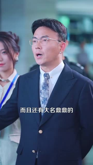 【退婚你提的，我走你哭啥】110集短剧免费在线直看