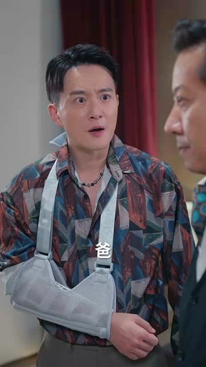 【天降老婆】81集免费短剧全集线上观赏