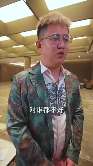 【我的超级秘法相机有预知功能】70集短剧全集无广告在线观