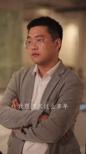 【我的美女房客】80集在线免费看短剧全集