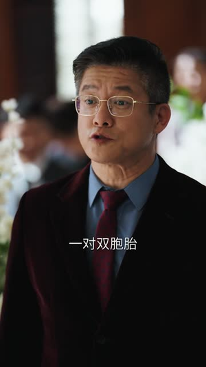 【替身金丝雀】66集全集短剧免费观看