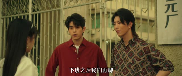 【我和我爸的18岁】24集短剧免费在线观览