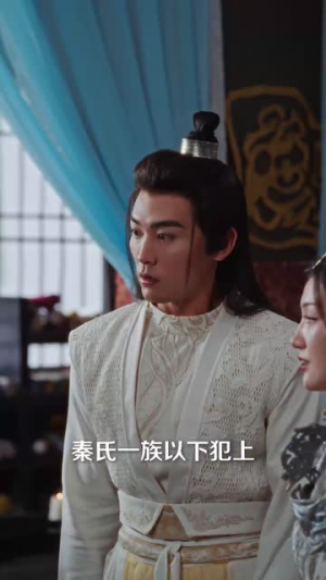 【我就背首诗，你们咋全下跪了】28集短剧免费全集在线赏