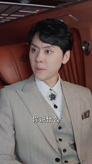 【先路而行】31集短剧全集在线乐看