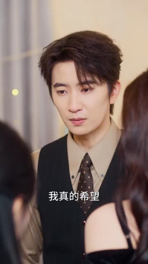 【许你一场昼夜长】60集短剧免费完整速览