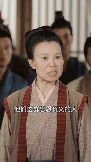 【雪娘子传奇】70集在线短剧免费尽情看