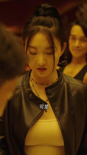 【外卖翻身撼乾坤】86集免费短剧在线观赏