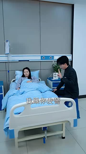 【我们就到这】45集短剧全集免费在线观赏