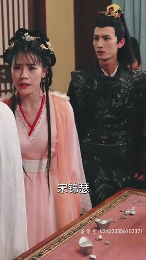 【倾世风华，嫡女毒妃飒爆了】88集短剧免费完整版在线看