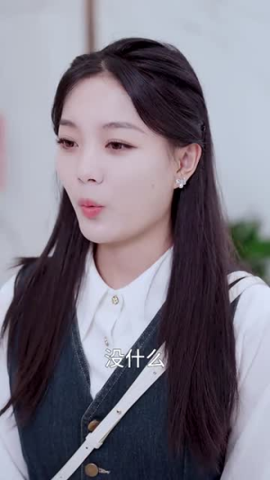 【夏日宜婚】36集免费在线赏短剧全集