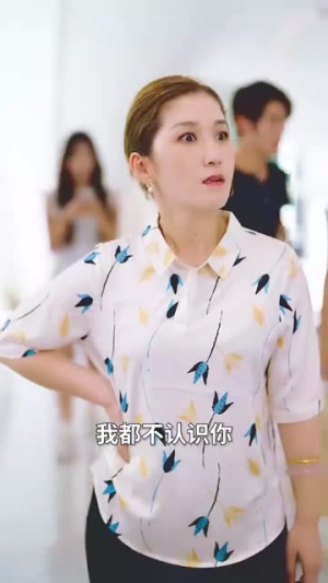 【为了你我愿意放弃全世界】27集短剧全集免费在线播放