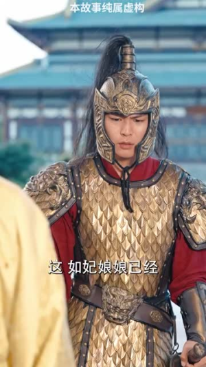 【相思入骨不识卿】64集短剧在线免费观全剧