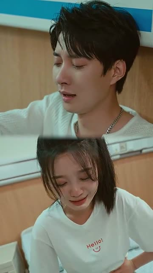 【许我向你看】72集高清短剧免费畅看全集