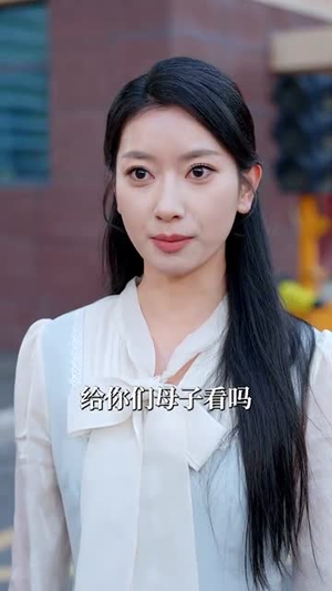 【小小的我之幸福进化论】80集全网短剧免费全集看