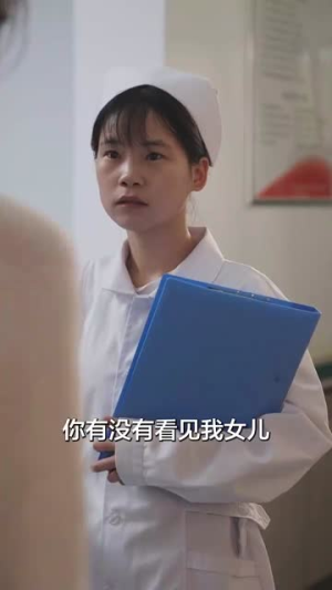 【我死后，他悔不当初】74集短剧免费全集观享