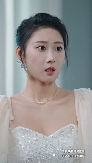 【无双之最强老爸】60集在线短剧免费畅快观