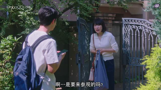 【向阳之处必有声】12集短剧在线免费全集赏