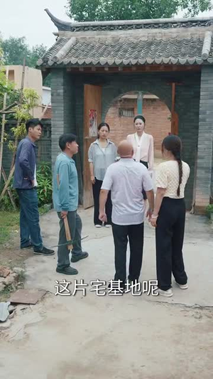 【我为云天】50集在线短剧免费全集畅看