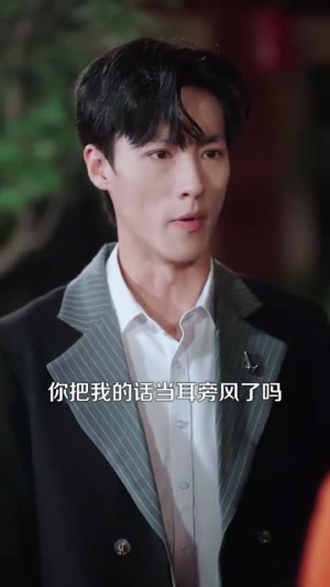 【姐姐会撒娇】100集短剧在线免费全集赏