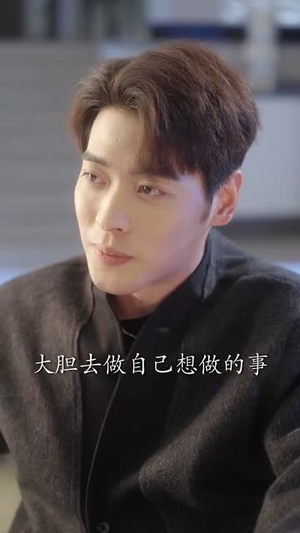 【我在等，月光落在我身上】79集在线短剧免费畅看