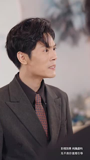 【乡村教师是大佬】60集在线免费短剧全集赏