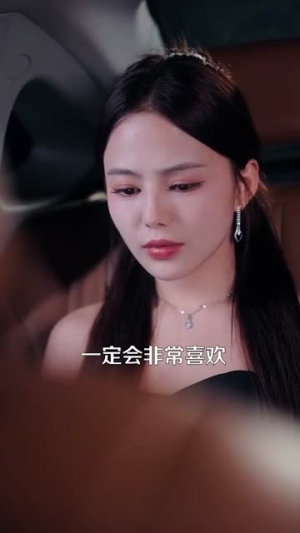 夜半逾心（100集）在哪里可以看