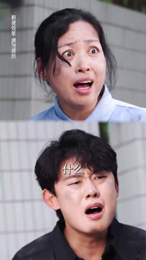 【总裁的野蛮老婆】75集免费短剧在线速看