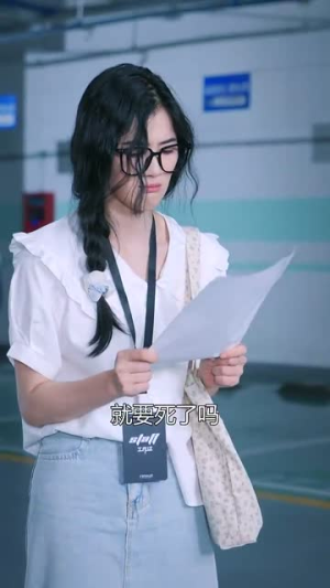 【野风拂穗肆意生长】48集短剧全集在线速赏看