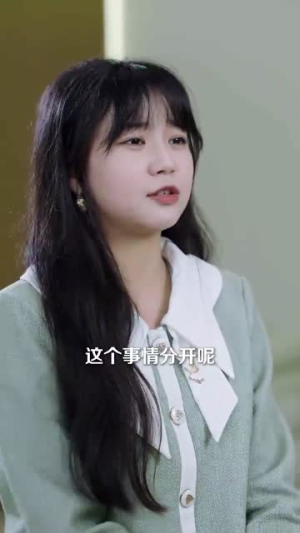 【野骨情深】100集短剧免费在线全览