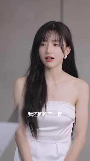 【这个恋爱游戏大有问题】21集短剧免费在线全集看