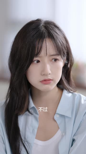 【关爱攻略对象】21集短剧在线免费全集赏