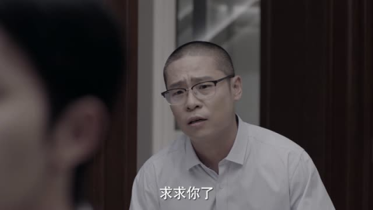 【原来你是我的命中注定】24集免费短剧在线完整观