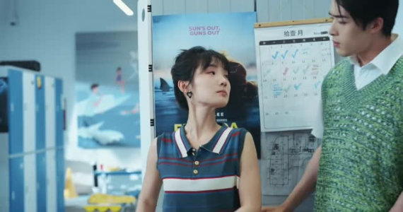 【造浪少年】22集短剧在线免费观看