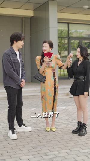 【遭了，我被女神包围了】40集短剧全集免费在线播放