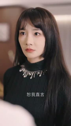 【拥她入深渊】54集短剧免费全集速看