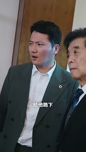 【药王归来】97集短剧全集免费畅看