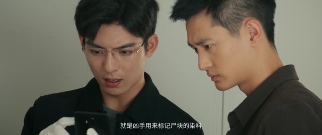 【原罪】25集短剧免费在线完整收看