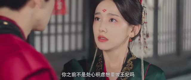 【执笔】25集短剧免费在线全集追看