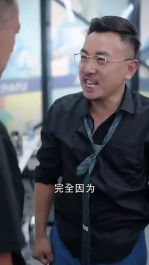 【一球定乾坤】80集精彩短剧在线速看