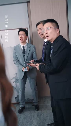 【凭爱意将你私有】66集高清短剧全集免费看