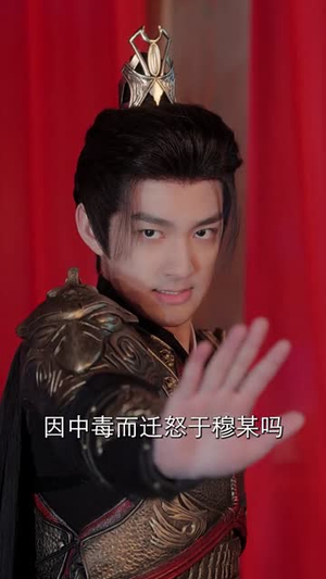 【一枕风烟录】55集短剧在线免费全集播