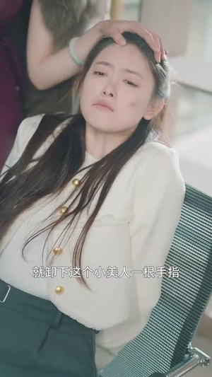 【乡村卧龙】88集短剧免费全集高清观看