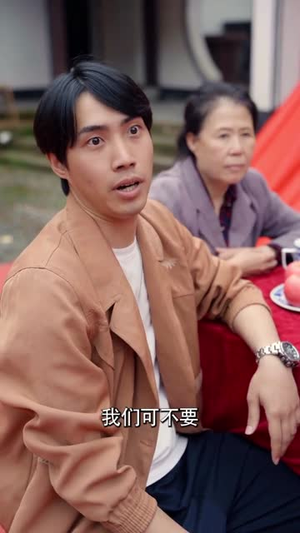 【出人头地】70集免费短剧全集赏视